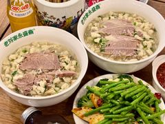 -老刘家永盛斋·传统泡馍(东关南街店)
