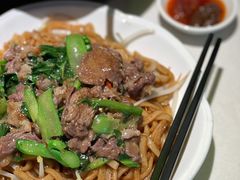 招牌湿炒牛河-潮泰牛肉火锅 · 创于1992年(车公庙店)