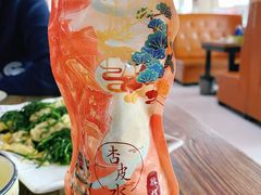 -胡羊焖饼(敦煌店)
