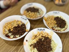 -花市豌杂面(民生路店)