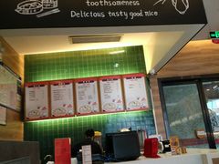 -五口灶·下饭小炒(洛社店)