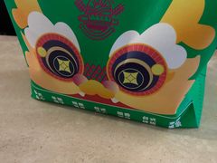 -早安山丘·豆浆油条(小木桥路店)