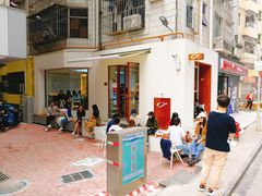 -Line 咖啡(石厦花园店)