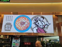 -百岁我家酸菜鱼(龙湾万达店)