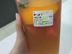 -巡茶(海州万达店)