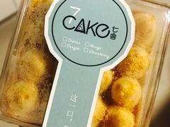-7cake榴莲千层蛋糕(松江店)