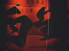 -西安威斯汀大酒店