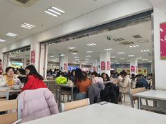 -语言大学-清真食堂