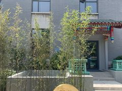 -庐灶江南·江南菜·四合院Bistro(东直门雍和宫·原华侨宾馆店)