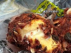 -鲍师傅糕点(江苏路店)
