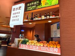 -巴奴毛肚火锅(七宝领展广场店)