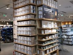 -MUJI无印良品(滨江宝龙城店)