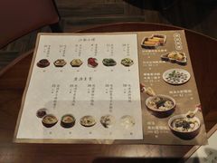 -上海人家花樣年华(中山公园店)