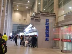 -合肥火车站(地铁站)