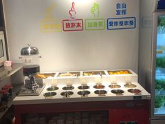 小料-大厨房火锅