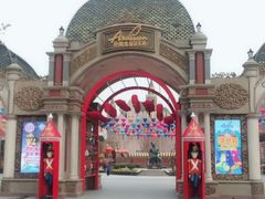 -安徒生童话乐园