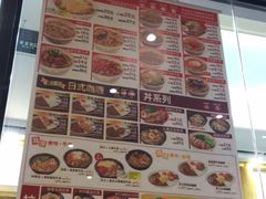-食其家·牛丼咖喱(天津梅江印象城店)