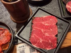 -九田家黑牛烤肉料理(太阳城店)