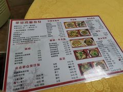 -翠景湾脆鱼轩·中山脆肉鲩(井岸17年老店)