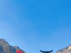 -神农山景区