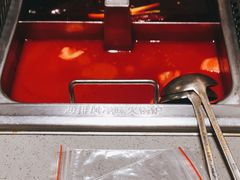 -海底捞火锅(凯德广场店)