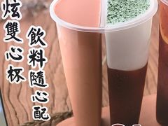 -美芝莲(领展购物广场中关村店)