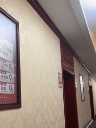 -南京医科大学友谊整形外科医院