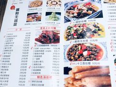-锡和无锡菜(景丽苑店)