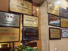 -大方圆酒楼(西门大街店)