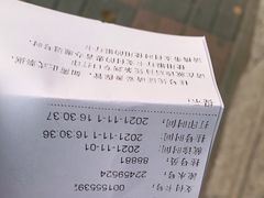 -天津市第三中心医院