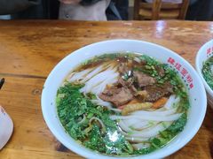 牛肉粉-肆姐面粉馆(坡子街店)
