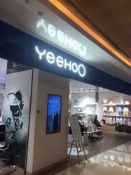 -英氏YEEHoO(二七万象城店)