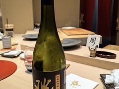 -嶺寿司