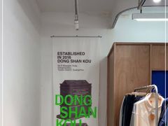 -Badmarket(庙前西街店)