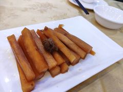 酱萝卜条-潮喜竹溪荔湖酒家(荔枝湾店)