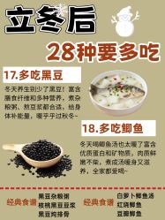 -克丽缇娜