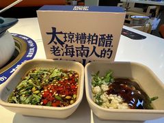 -嗲嗲的椰子鸡・太琼糟粕醋(上海百联又一城店)