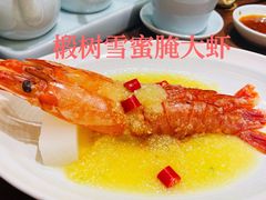 -喜鼎海胆水饺(东港店)