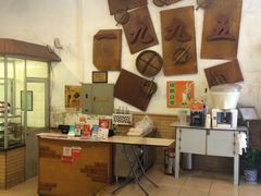 -老班长手工灌汤包老店(东山店)