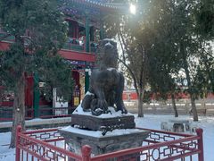 -莲池书院博物馆