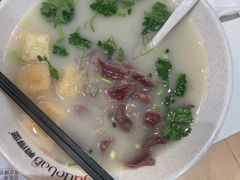 全套鸭血粉丝-鸭得堡老鸭汤·鸭血粉丝(南京博物院店)