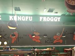 -蛙小侠(五象万象汇店)