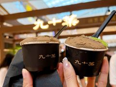 -九十葉·抹茶(南京·德基店)