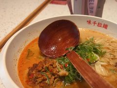 -味千拉面(泰州万达广场店)