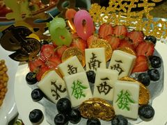 -紫光园(顺义店)