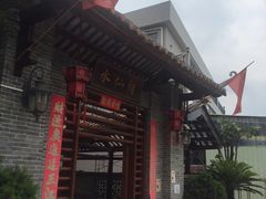 -周大娘牛乳(旧寨古村总店)