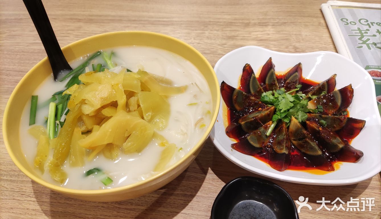 总括而言 谭仔三哥米线挺好吃的
