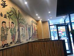 -美达尔烧烤海鲜家常菜(泰山路店)