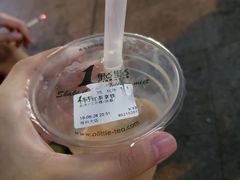 -1点点(玉兰路店)