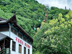 -东天目山风景区